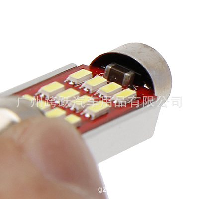 AUTO FESTOON 36mm 4014-12SMD