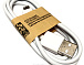 USB-MicroUSB-0.75M-WHITE (AA)