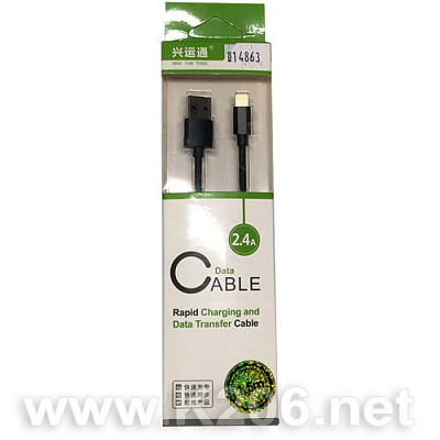 XYT-USB-iPhone-1,5m/BLACK