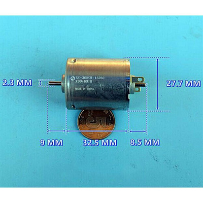 Двигун постійного струму RS-360SH-16260