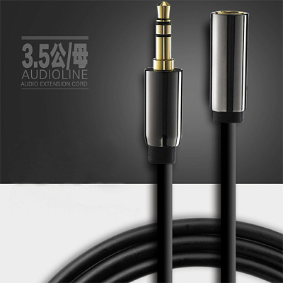 AX-DC201-1m
