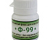 Флюс-паста Ф-99 (20гр)