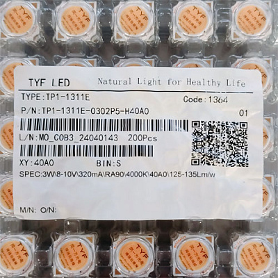COB-3W-4000K-13x13mm