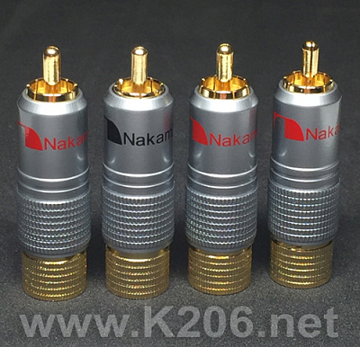 RCA-Nakamichi-Black