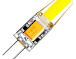 Светодиодная лампа G4-3.5W-12V-AC/DC-4500K