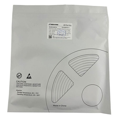 RISHANG 2835-120-IP20-NW-8-12; 12V 9W 4000K