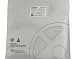 RISHANG 2835-120-IP20-NW-8-12; 12V 9W 4000K