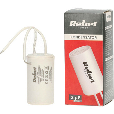 Конденсатор 2мкФ 450VAC (CBB60-2/450)