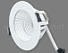 LCL86x55-7W-CREE